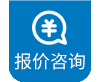 科眾陶瓷報(bào)價(jià)咨詢(xún)